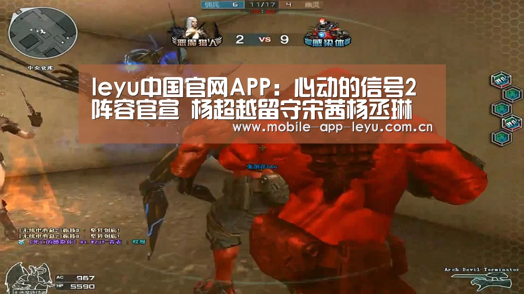 leyu中国官网APP:心动的信号2阵容官宣 杨超越留守宋茜杨丞琳加入(图1) 乐鱼app