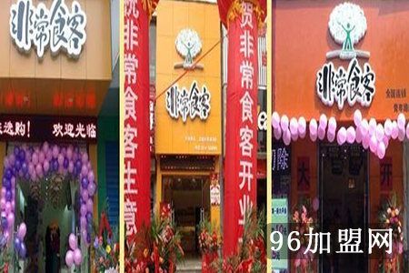 政策春风力挺 农业保险试点五大模式突进:leyu中国官网APP(图3) 乐鱼app