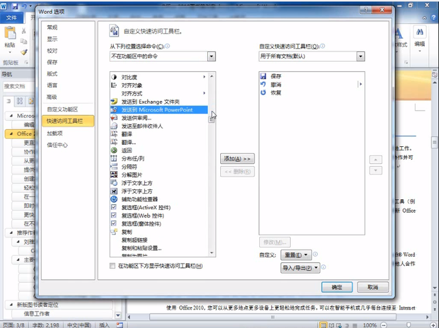 基金周评:基金六成上涨地产、钢铁主题基金涨幅最大‘乐鱼app’(图4) leyu中国官网APP